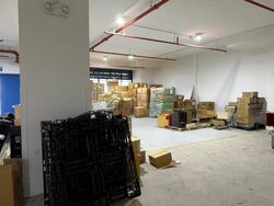 Kaki Bukit Avenue 1 (D14), Factory #531139011